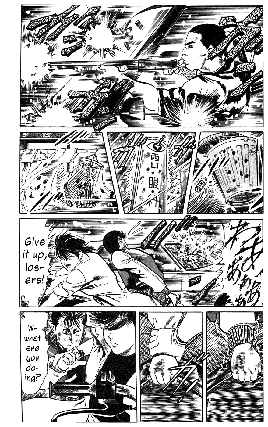 Jesus chapter 15 page 8