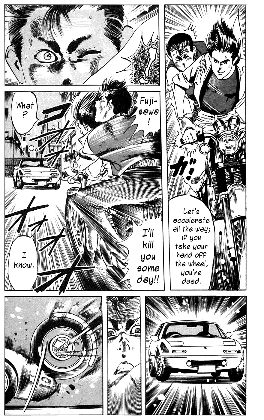 Jesus chapter 15 page 9