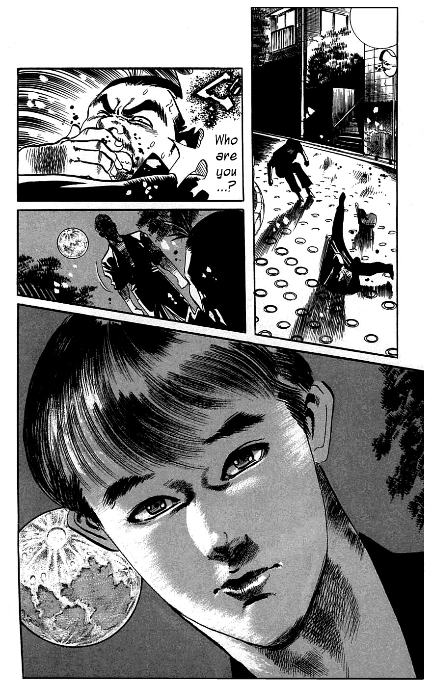 Jesus chapter 16 page 14