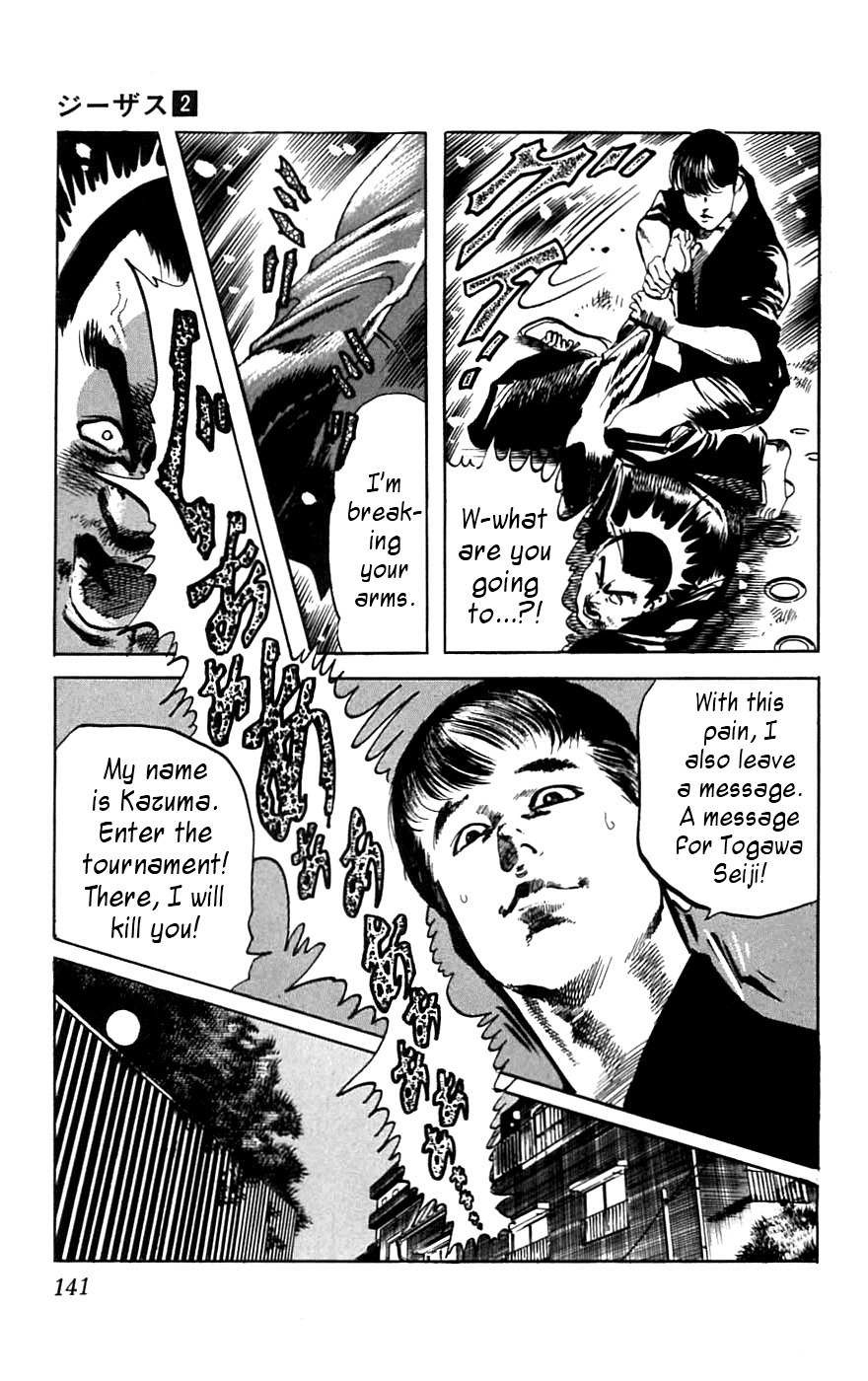 Jesus chapter 16 page 15