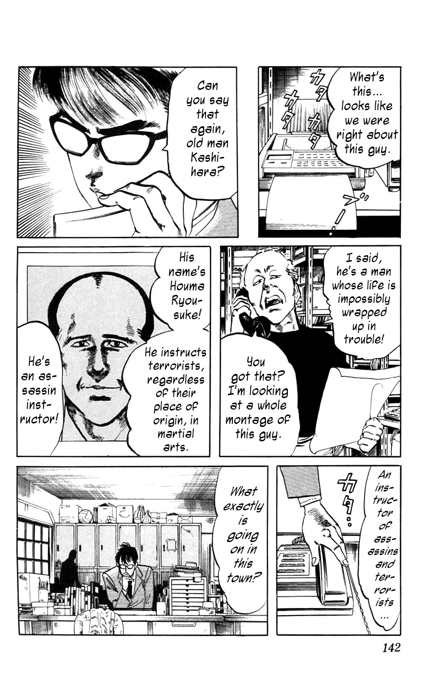 Jesus chapter 16 page 16