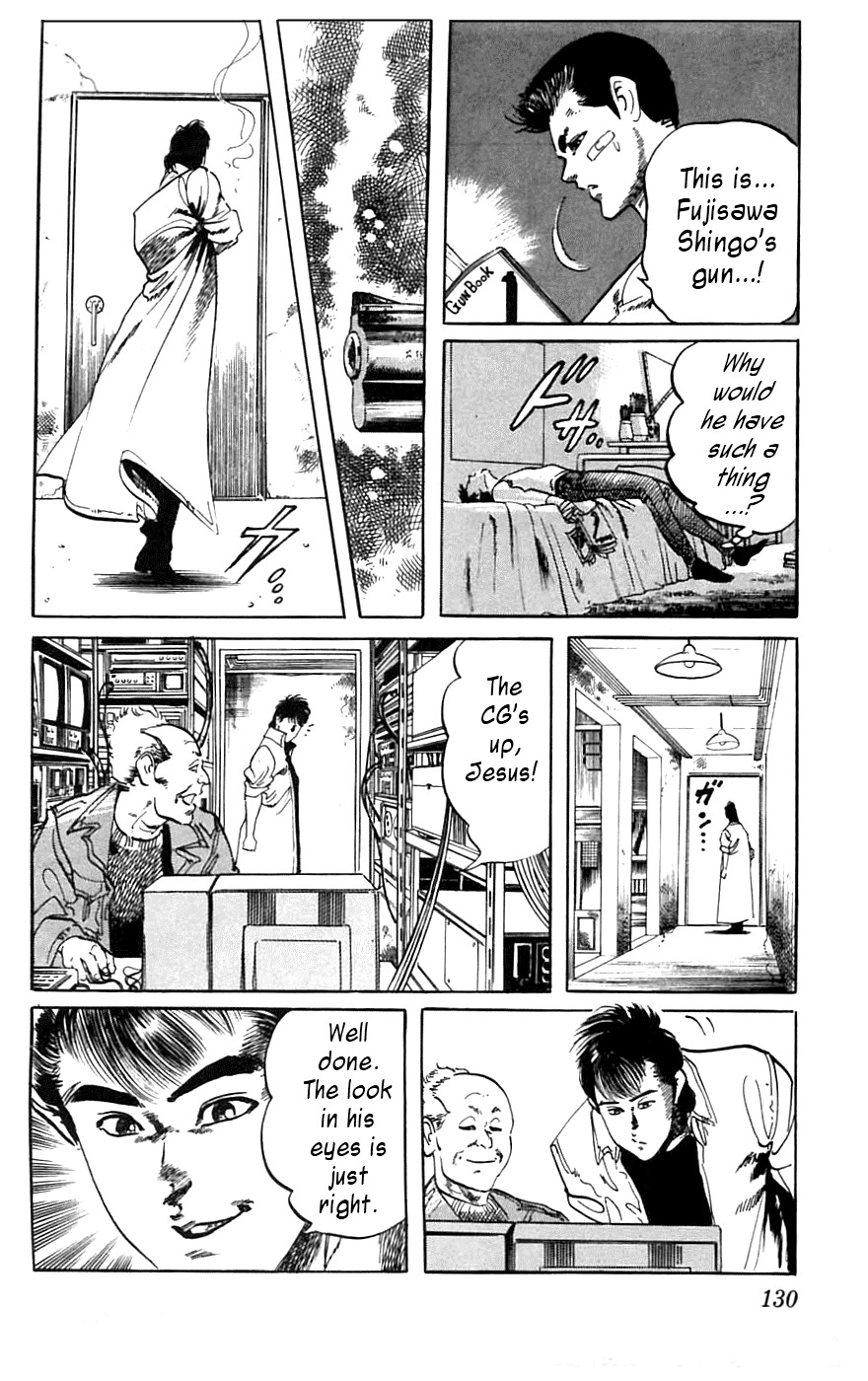 Jesus chapter 16 page 4