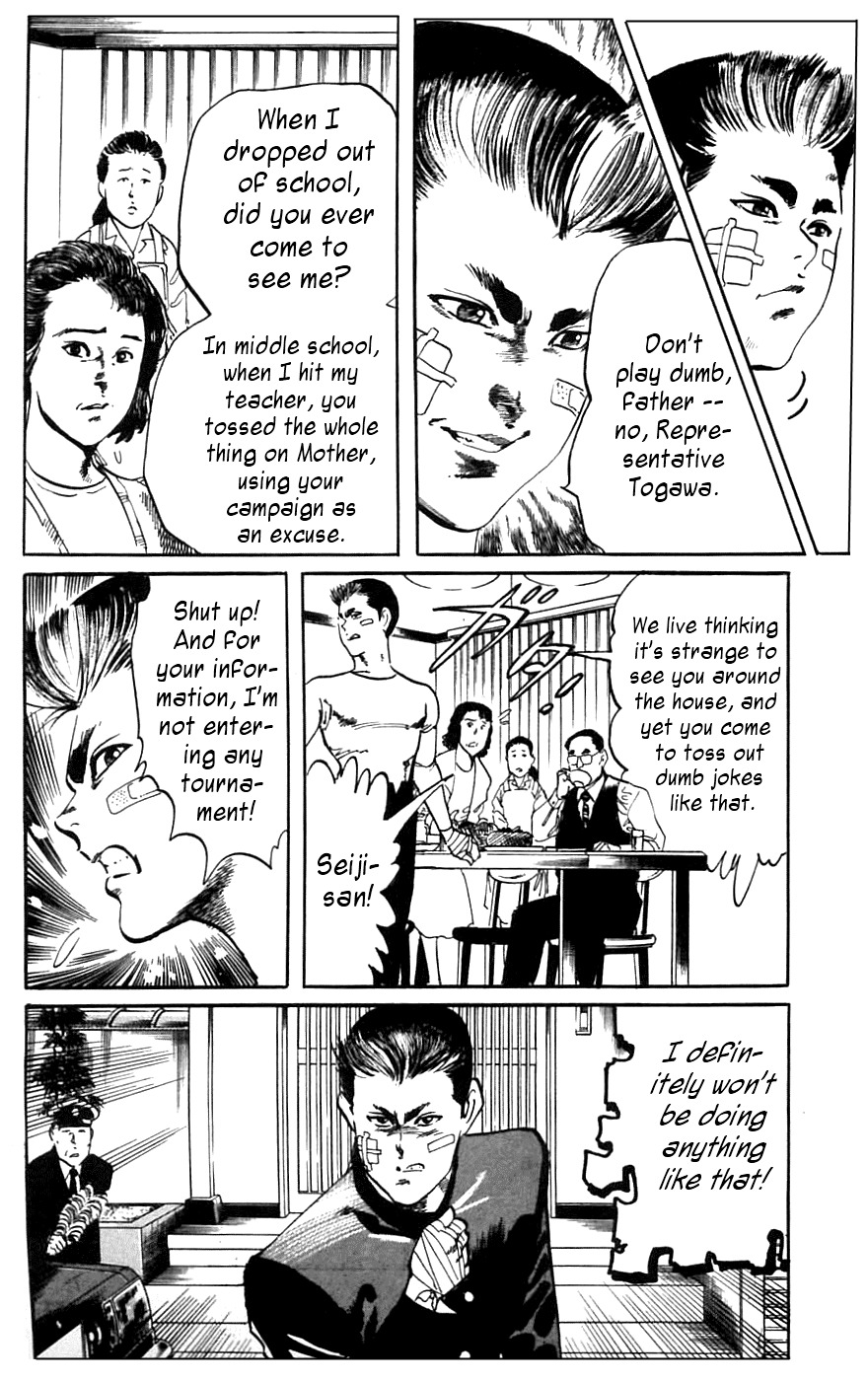 Jesus chapter 16 page 6