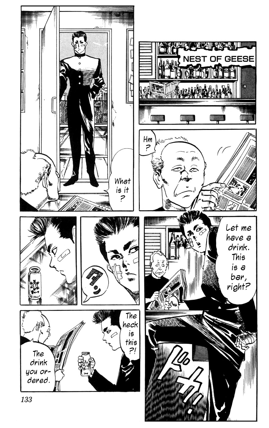 Jesus chapter 16 page 7