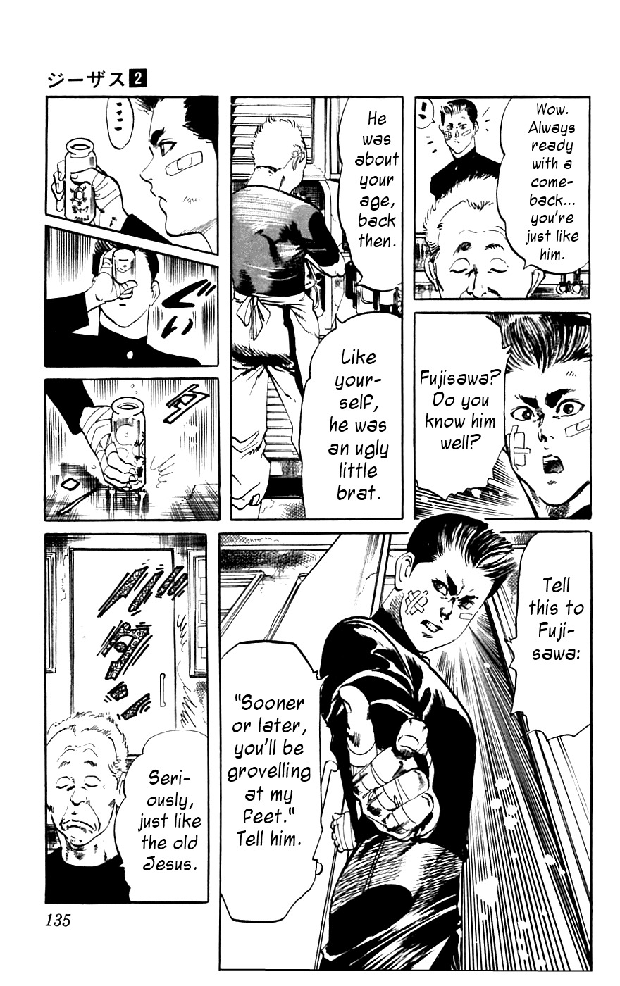 Jesus chapter 16 page 9