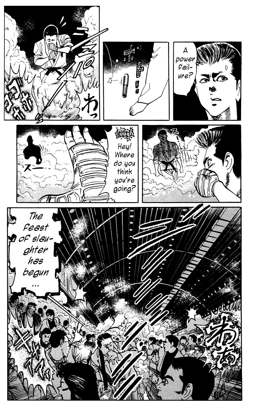 Jesus chapter 17 page 13