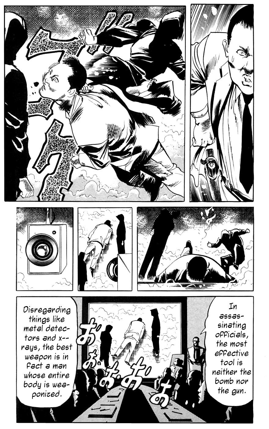 Jesus chapter 17 page 15