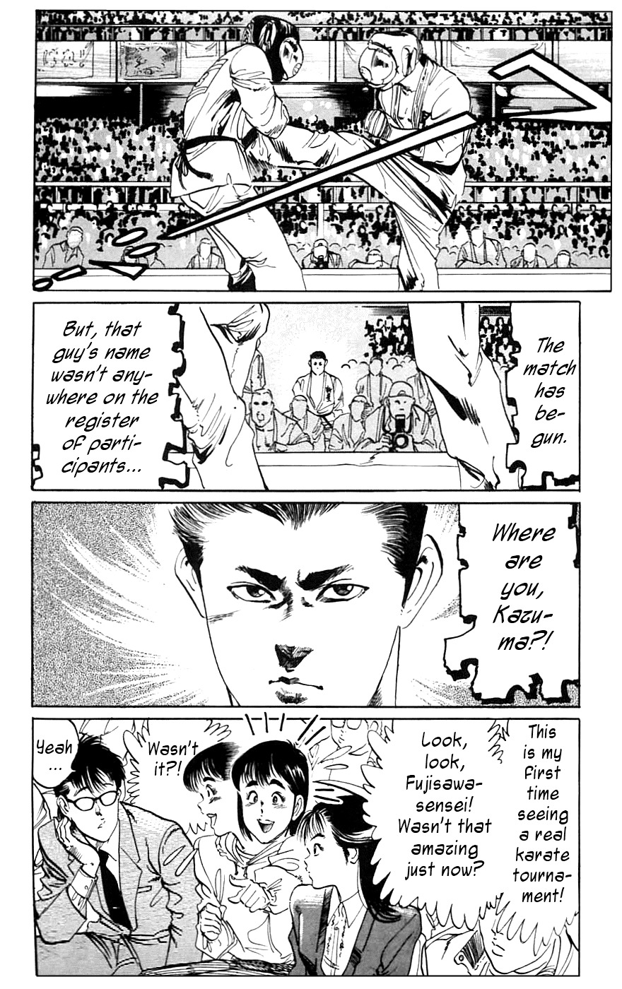 Jesus chapter 17 page 2