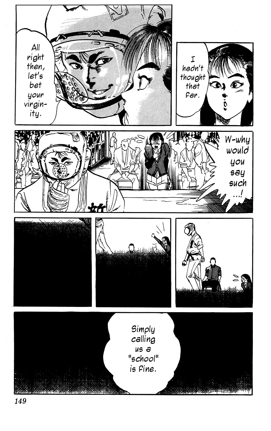 Jesus chapter 17 page 5