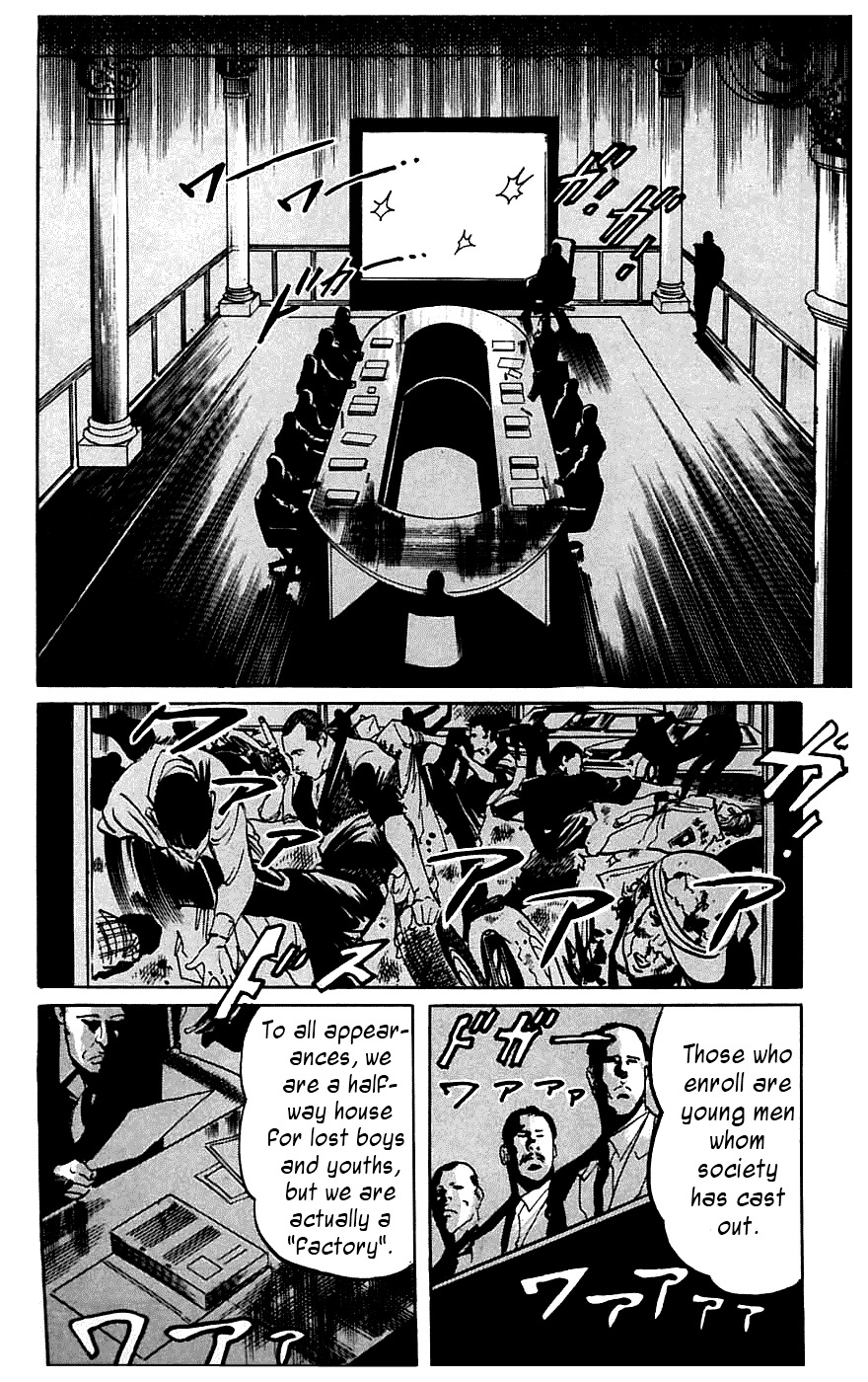 Jesus chapter 17 page 6