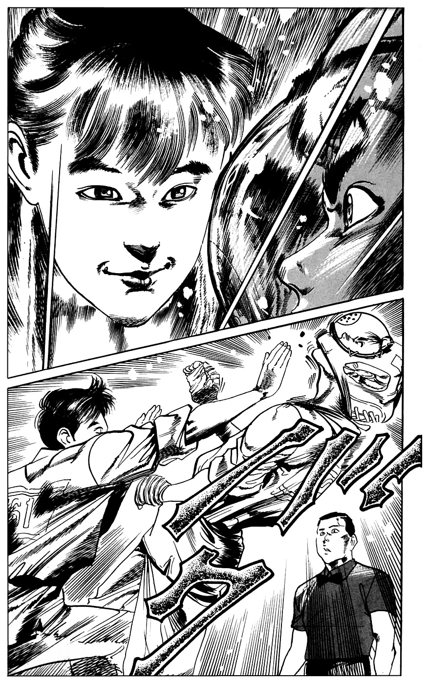 Jesus chapter 17 page 9