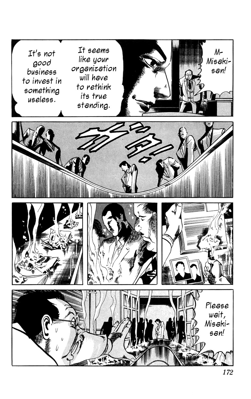 Jesus chapter 18 page 10