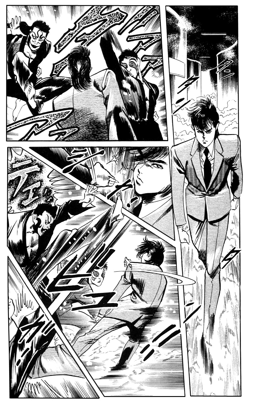 Jesus chapter 18 page 13