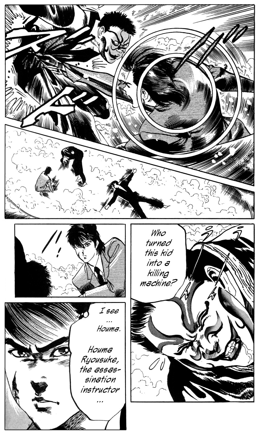 Jesus chapter 18 page 15