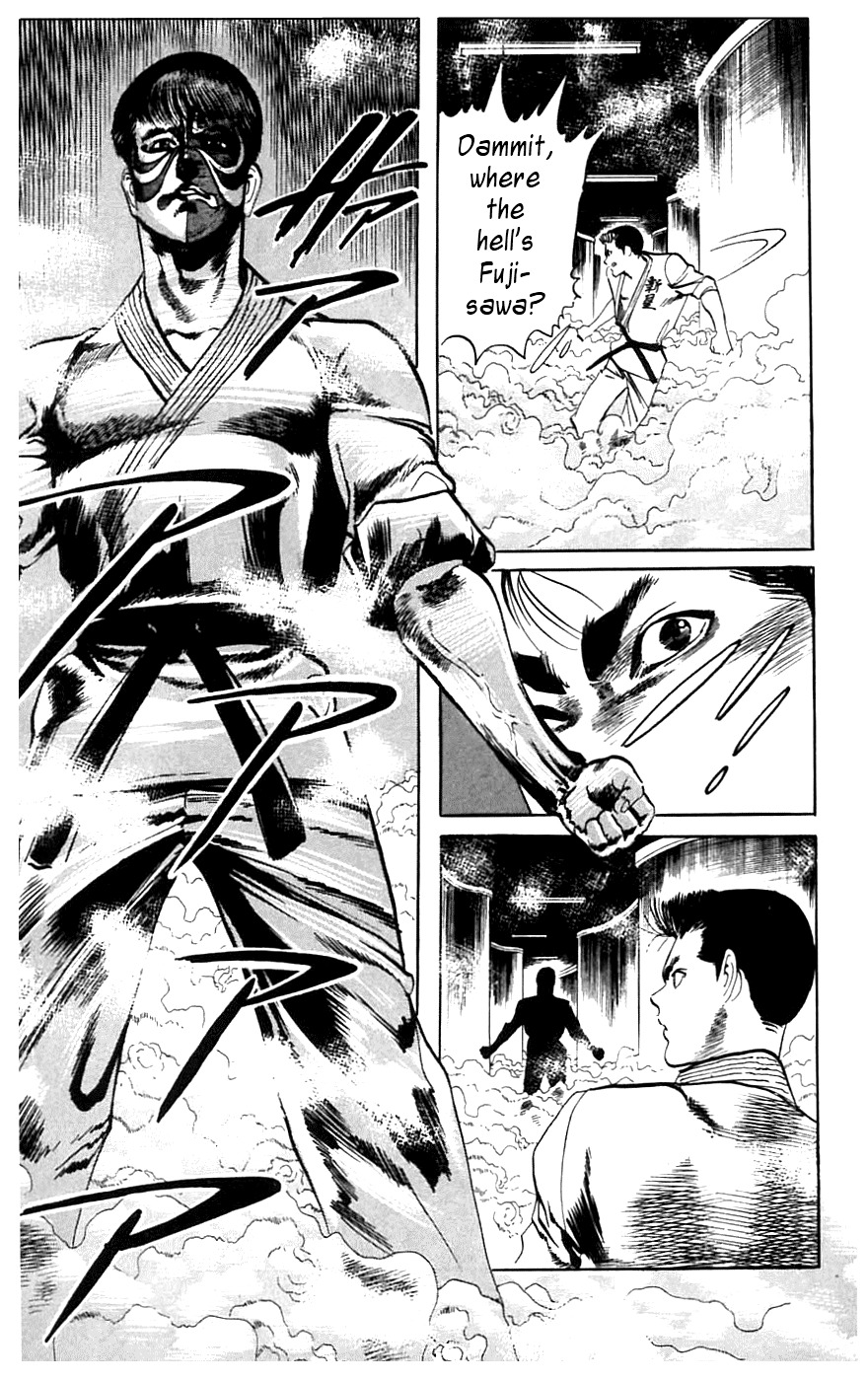 Jesus chapter 18 page 17