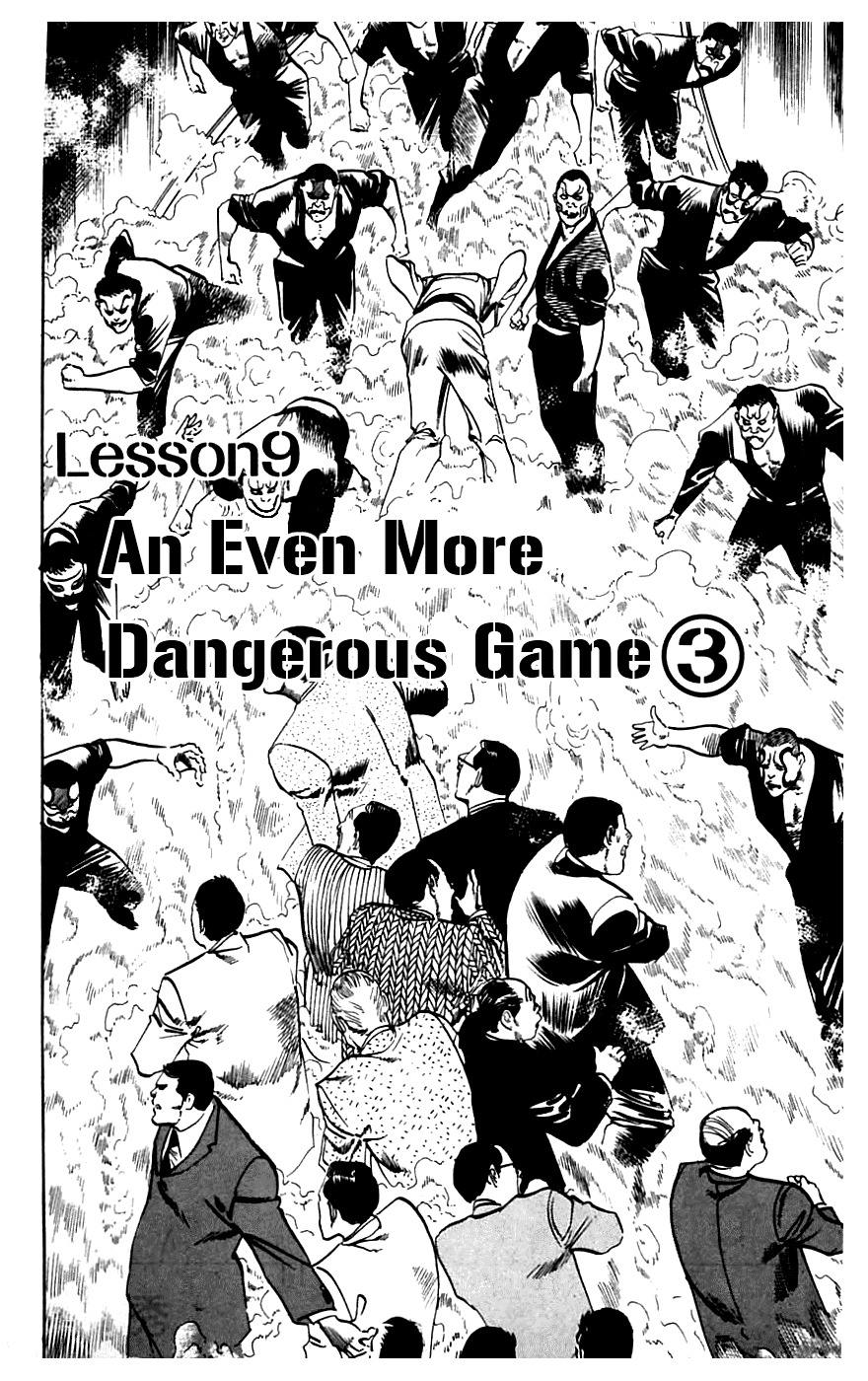 Jesus chapter 18 page 2