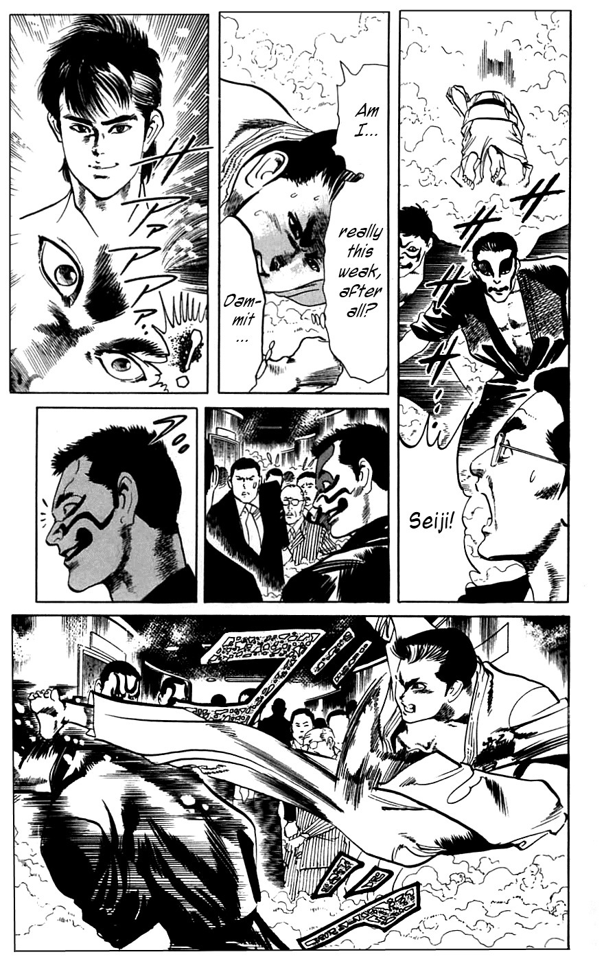 Jesus chapter 18 page 3