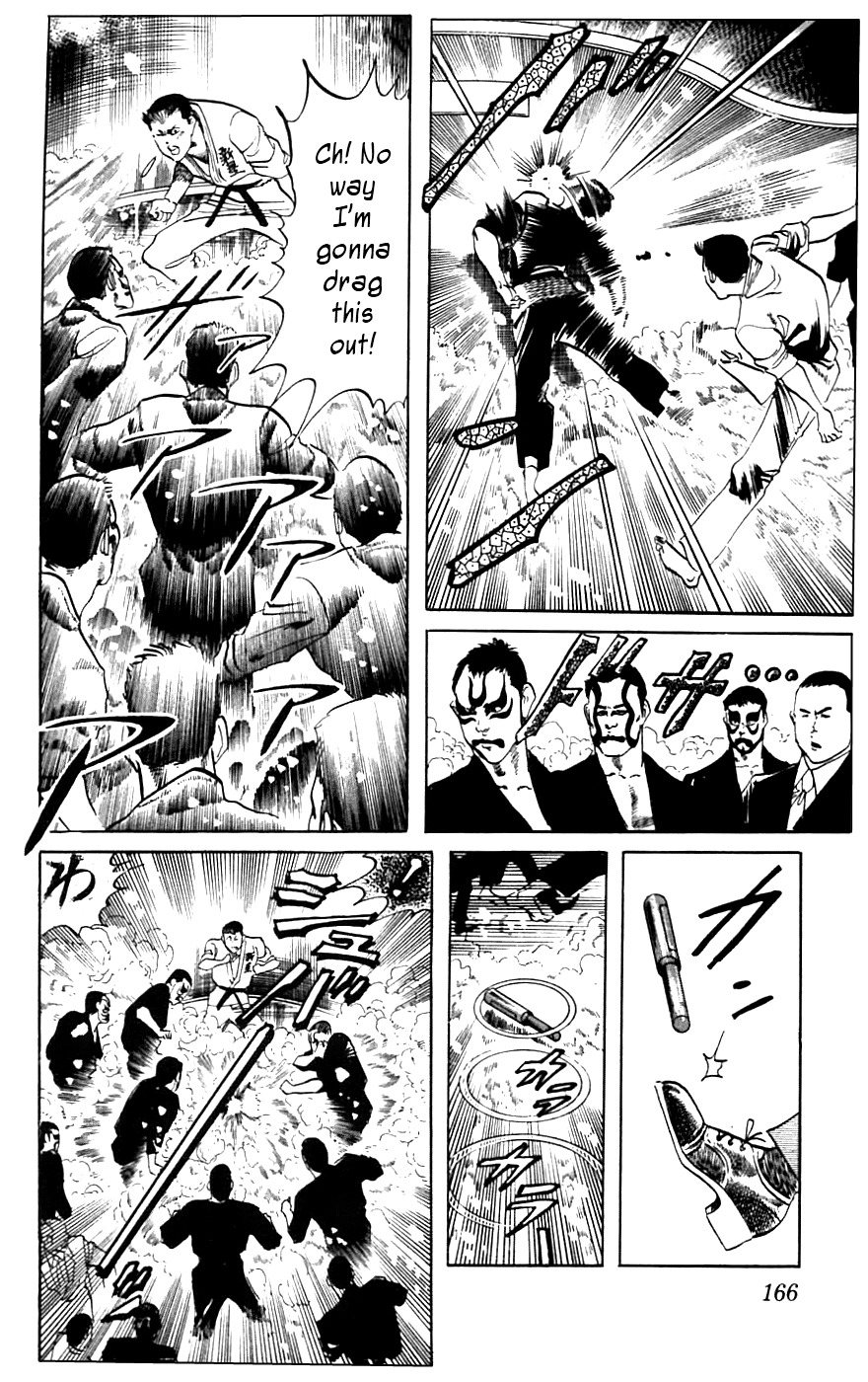 Jesus chapter 18 page 4