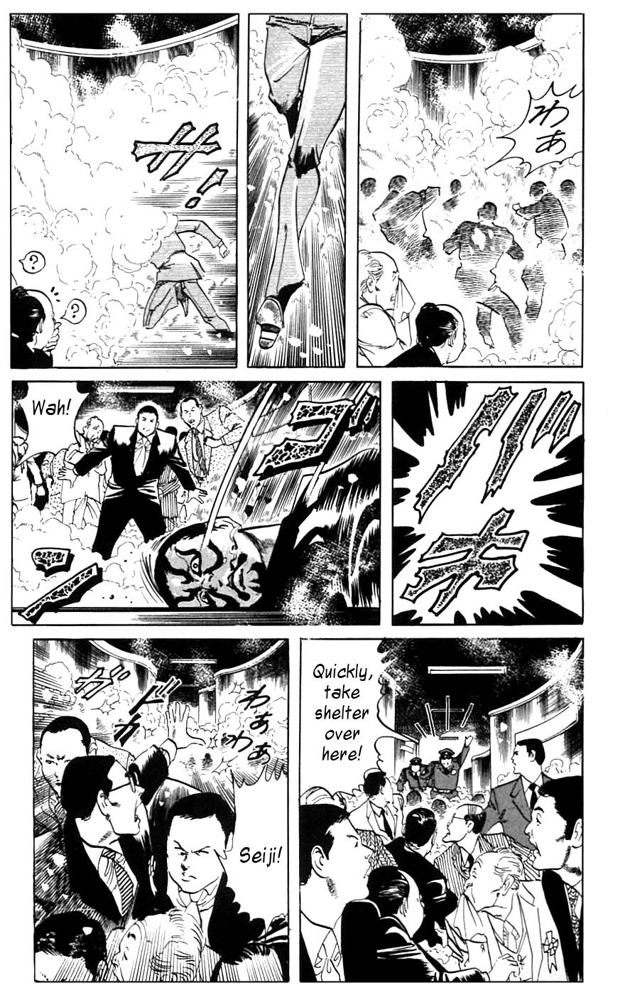 Jesus chapter 18 page 5