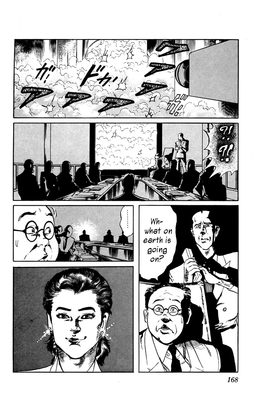 Jesus chapter 18 page 6