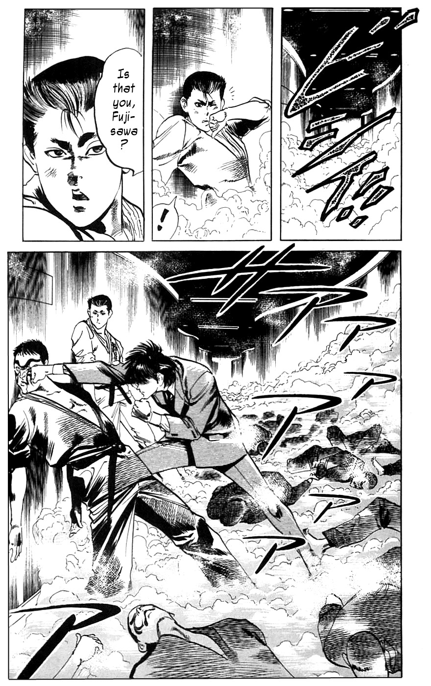 Jesus chapter 18 page 7