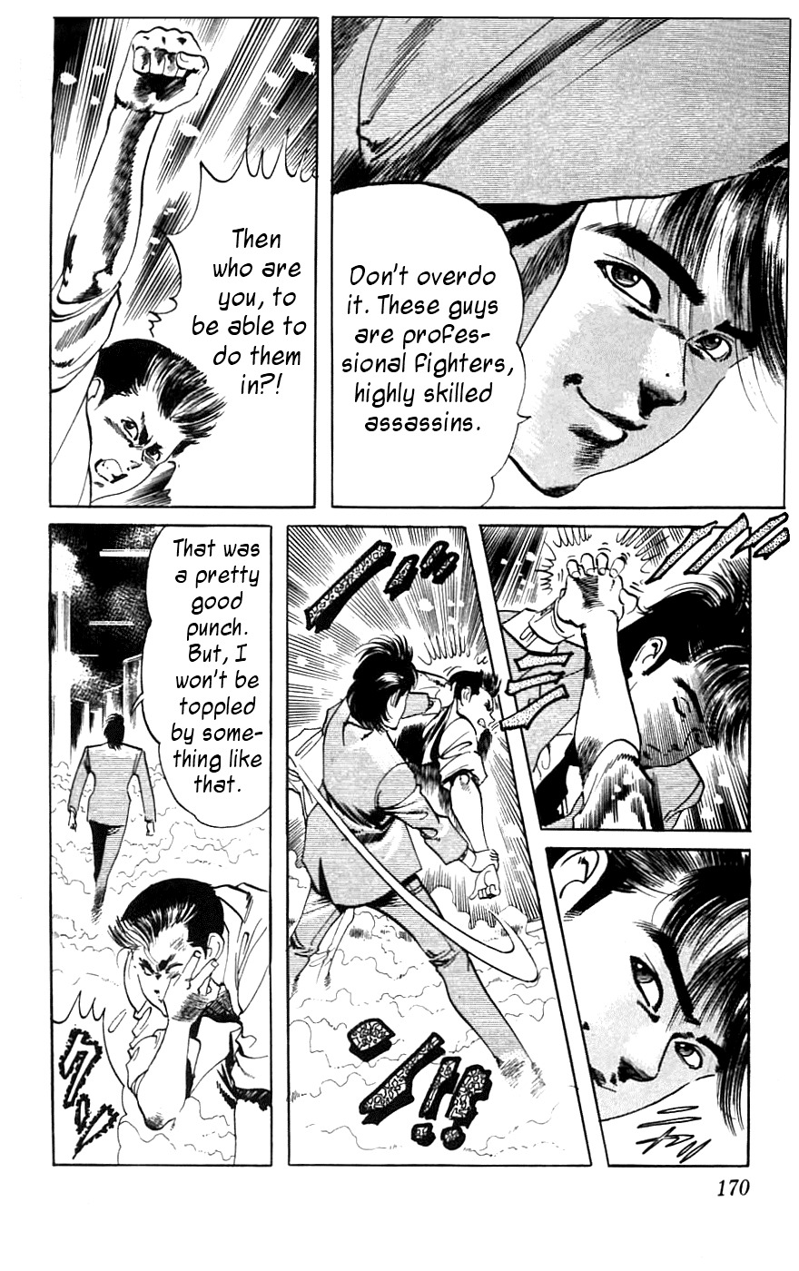 Jesus chapter 18 page 8