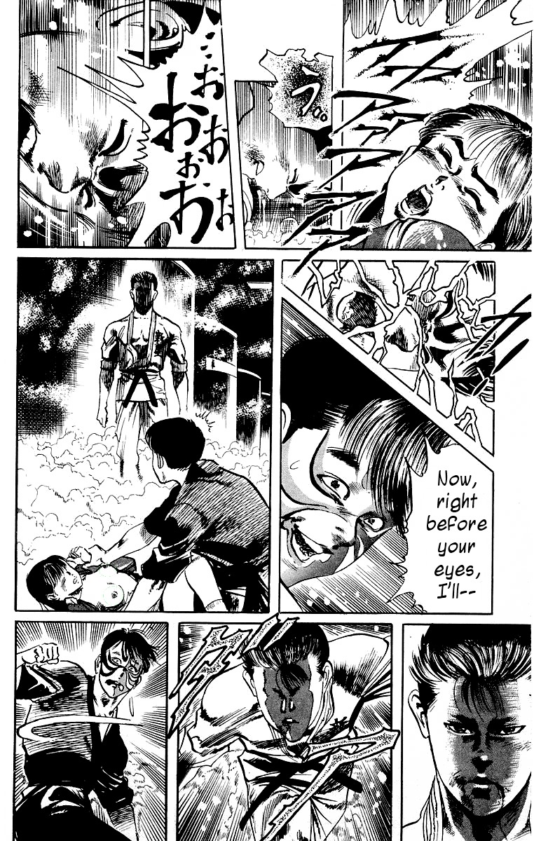 Jesus chapter 19 page 12