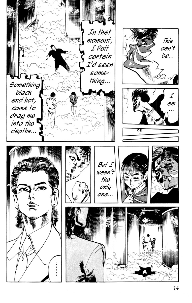 Jesus chapter 19 page 14