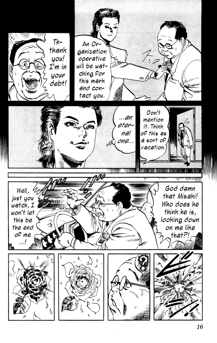 Jesus chapter 19 page 16