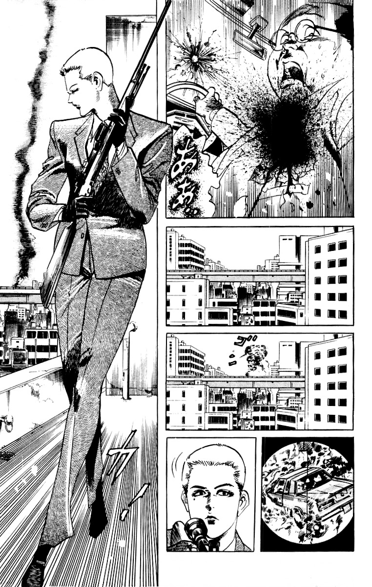 Jesus chapter 19 page 17