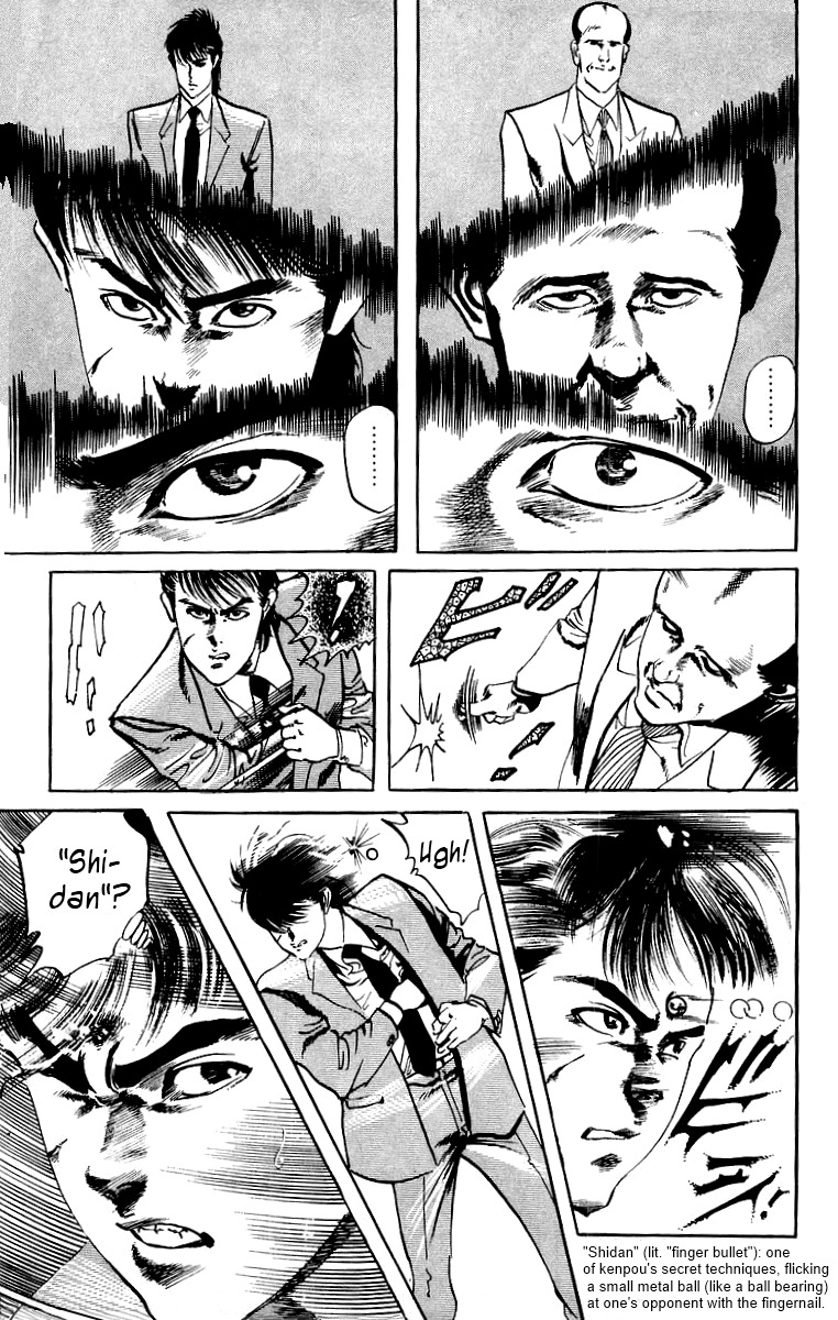 Jesus chapter 19 page 19