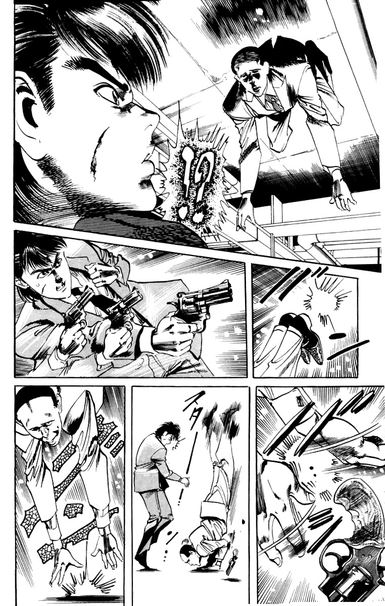 Jesus chapter 19 page 20