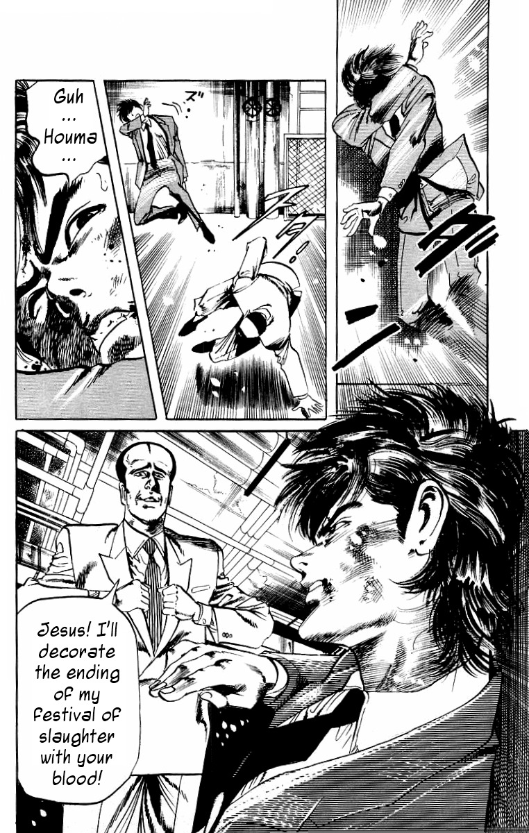 Jesus chapter 19 page 22