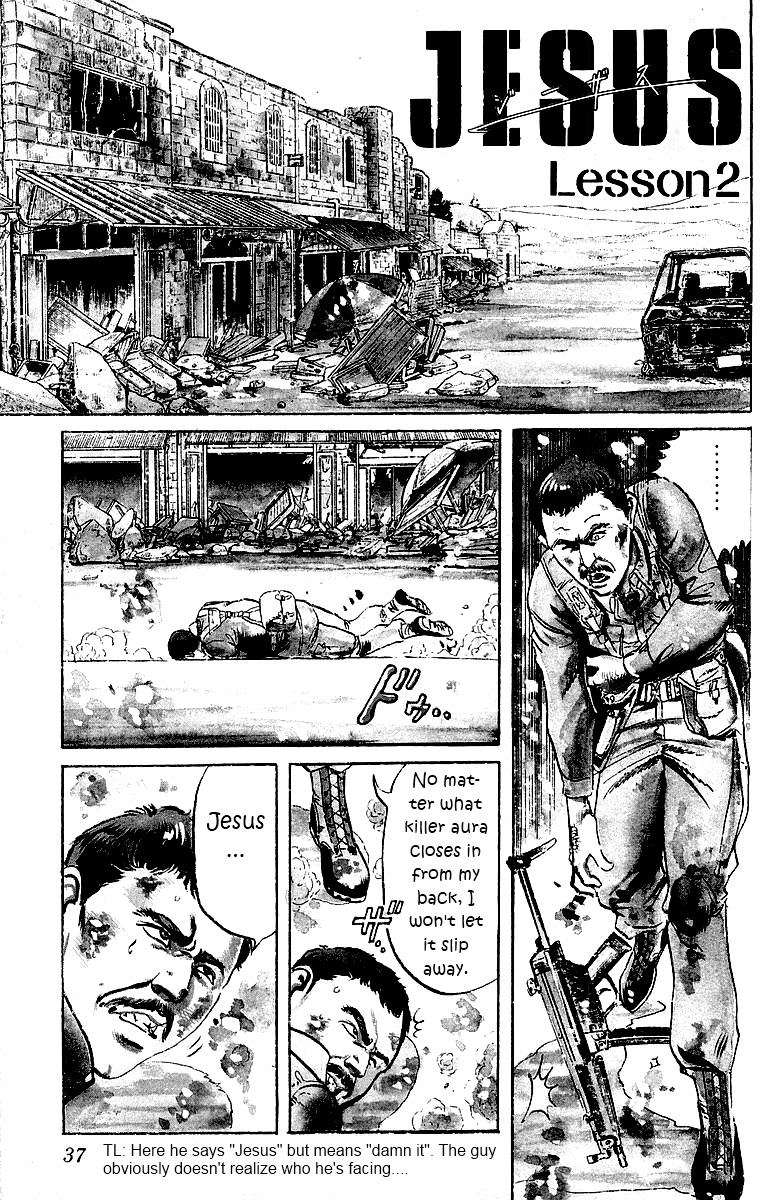 Jesus chapter 2 page 1