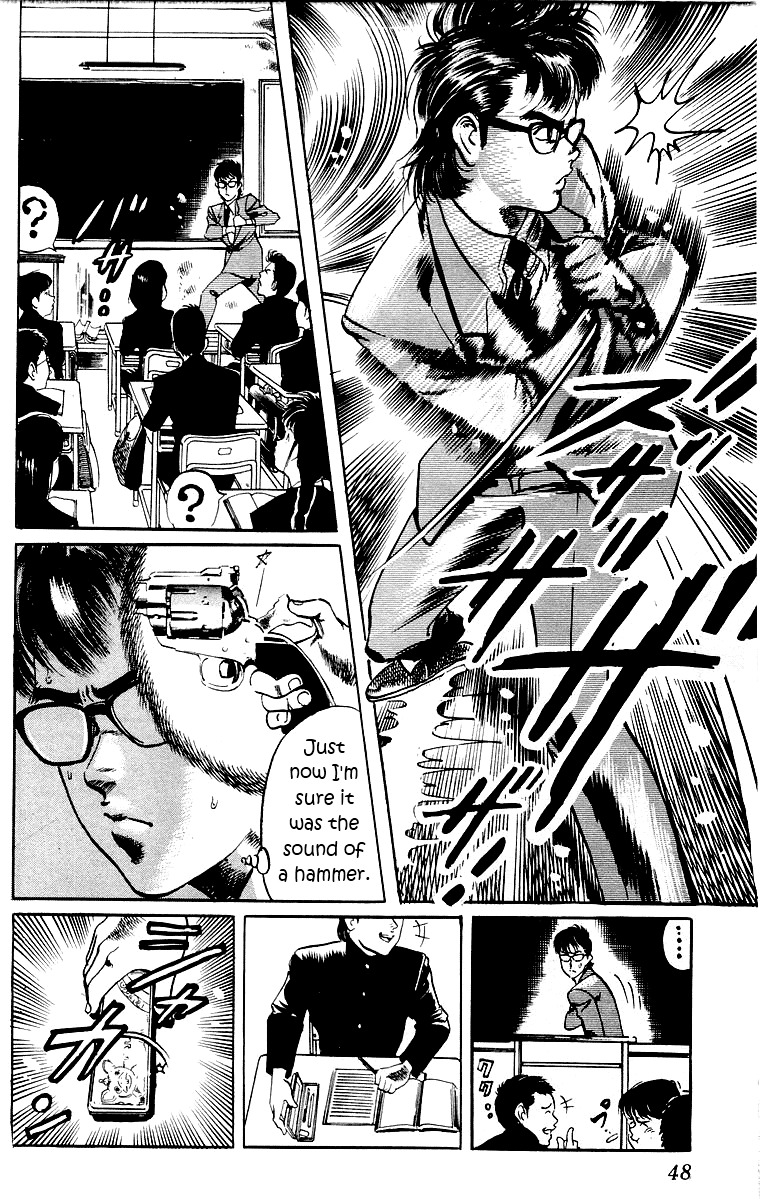 Jesus chapter 2 page 12