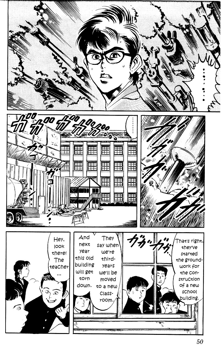 Jesus chapter 2 page 14