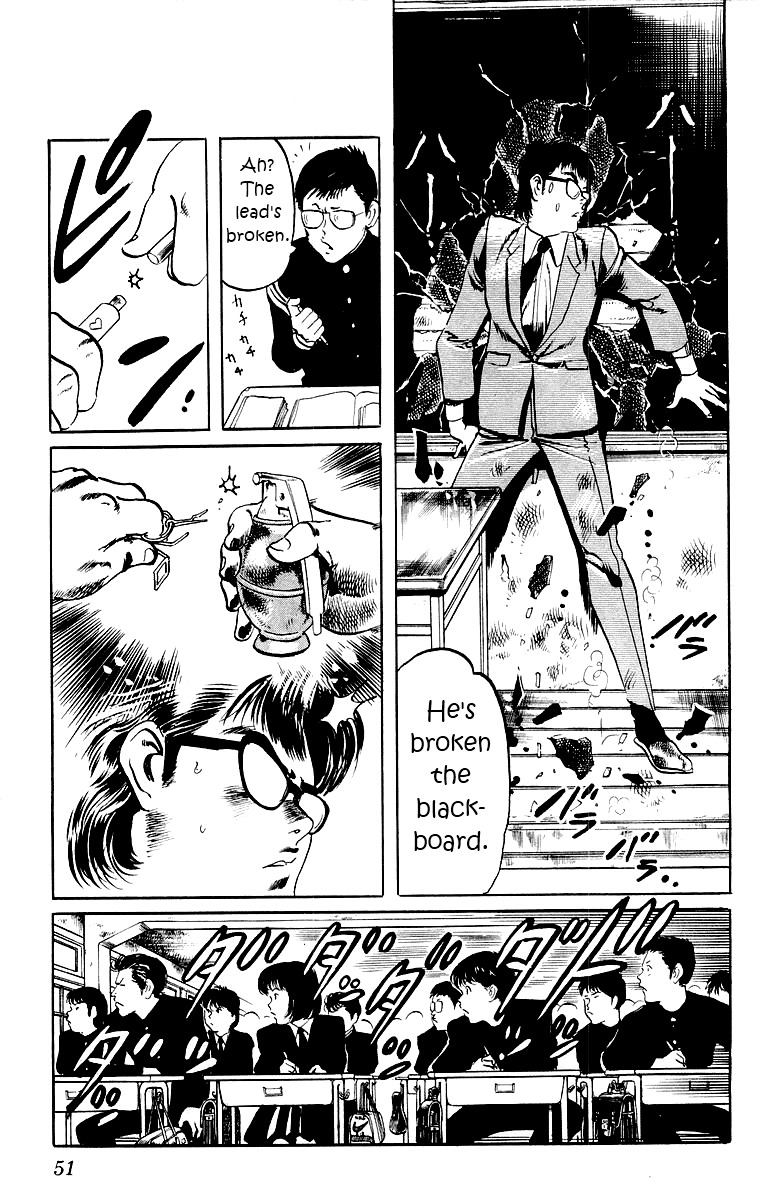 Jesus chapter 2 page 15