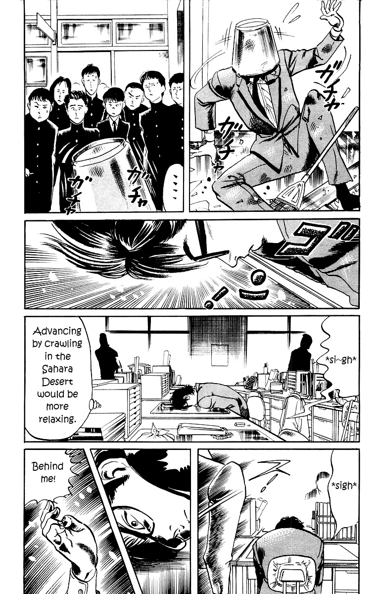 Jesus chapter 2 page 17