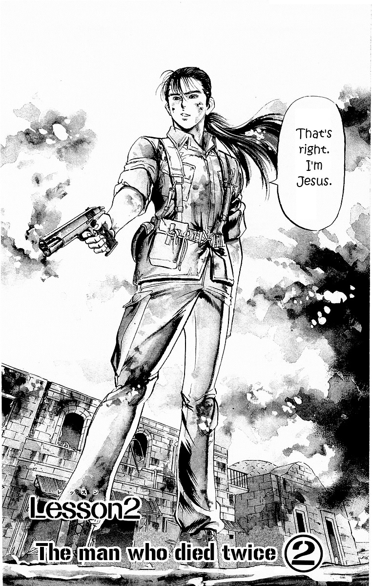 Jesus chapter 2 page 2