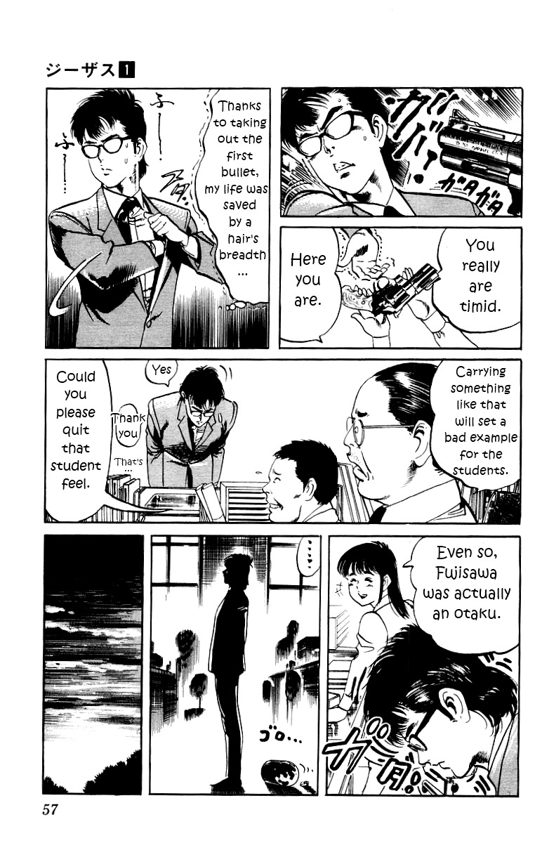 Jesus chapter 2 page 21