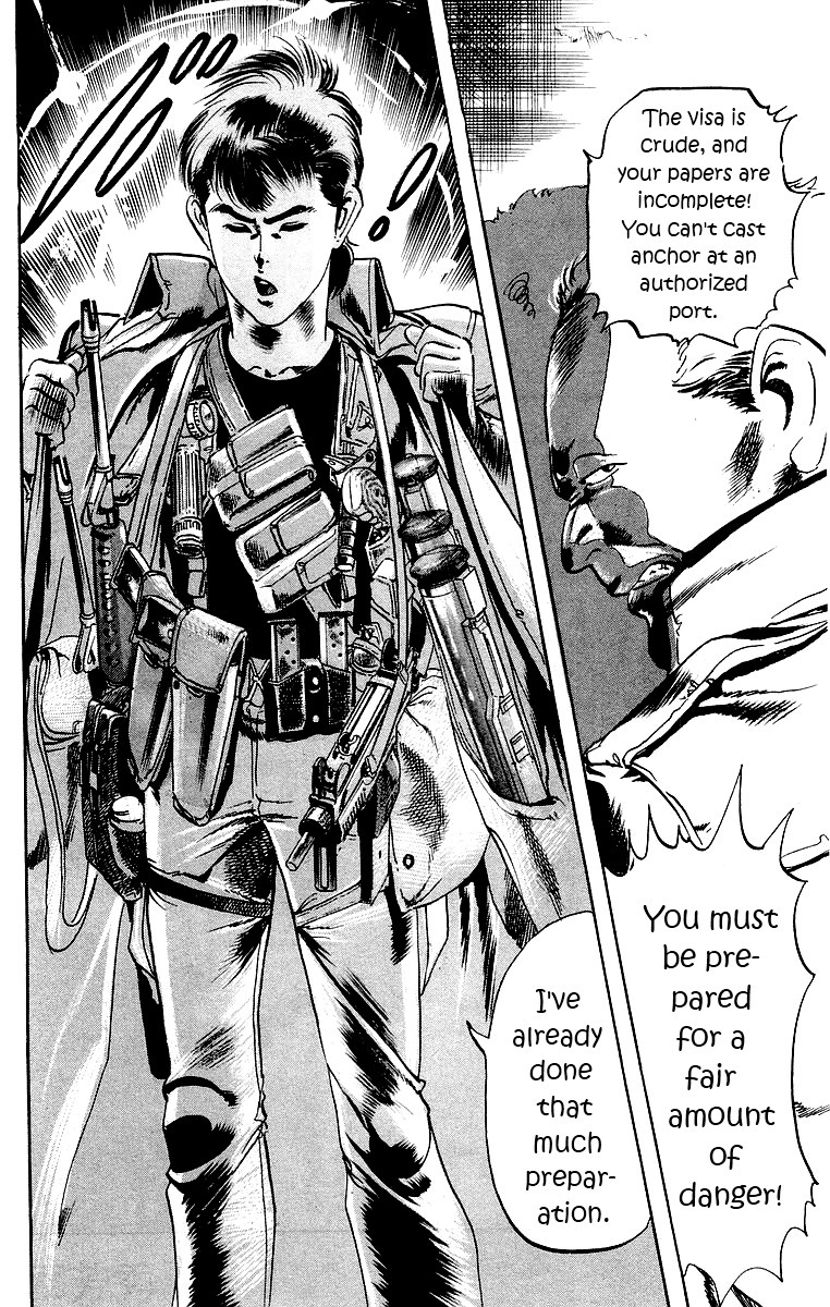 Jesus chapter 2 page 24