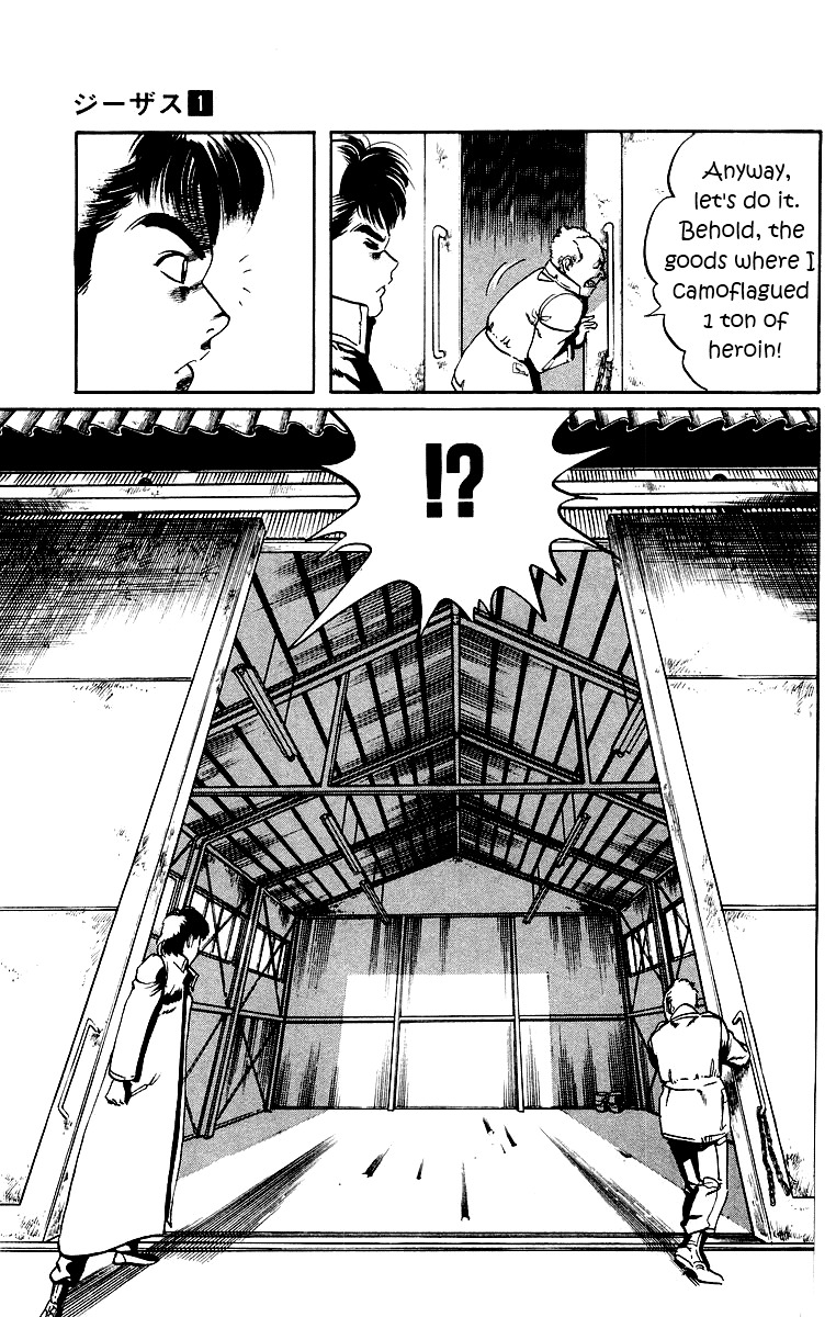 Jesus chapter 2 page 25