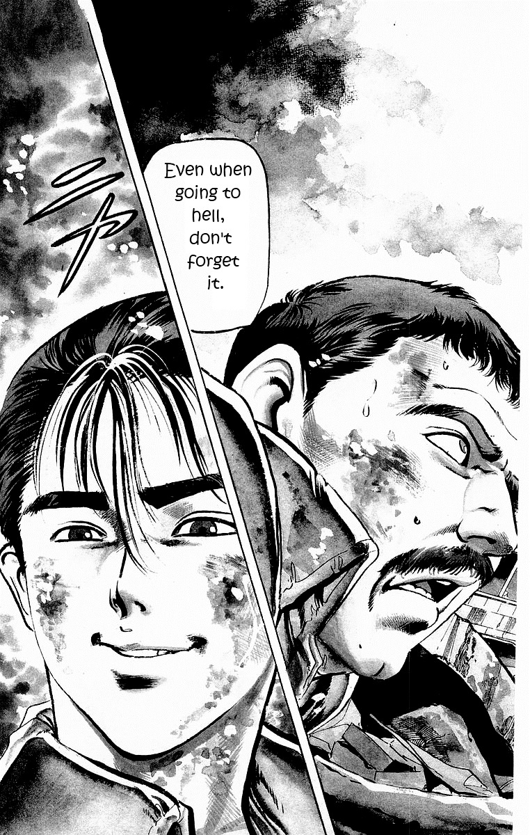 Jesus chapter 2 page 3