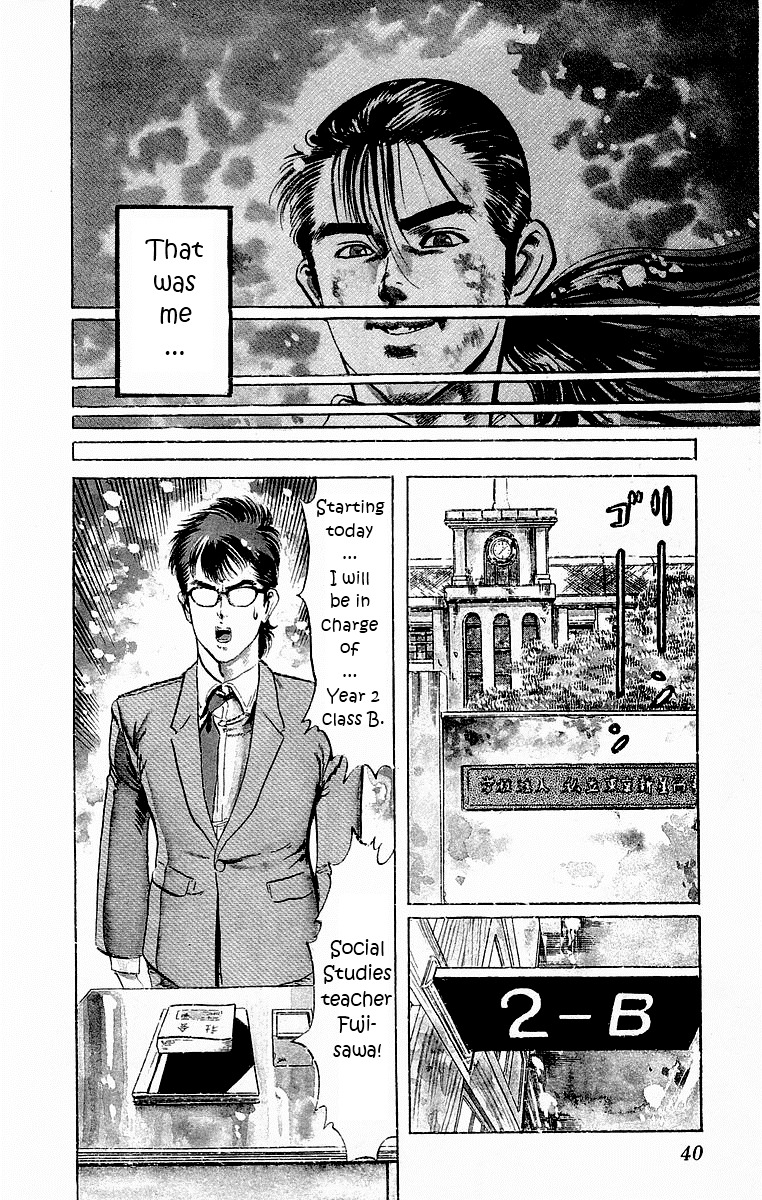 Jesus chapter 2 page 4