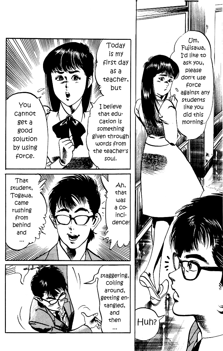 Jesus chapter 2 page 8