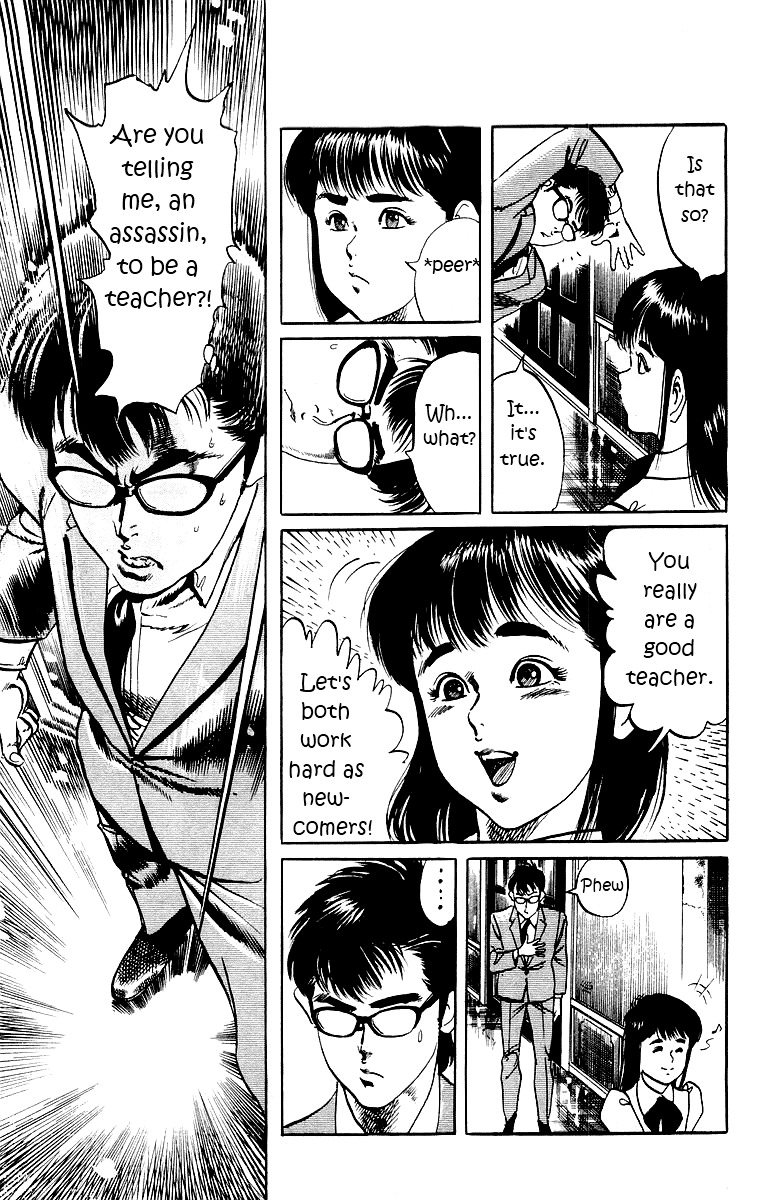 Jesus chapter 2 page 9