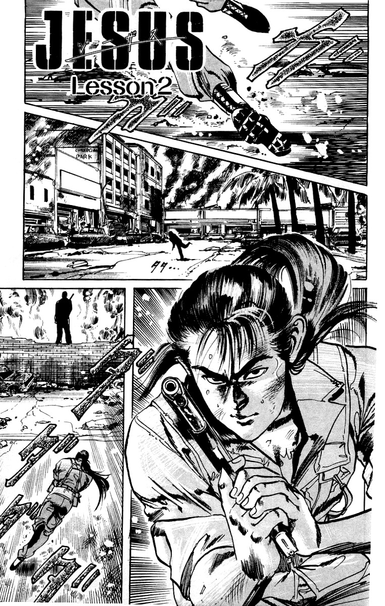 Jesus chapter 20 page 1