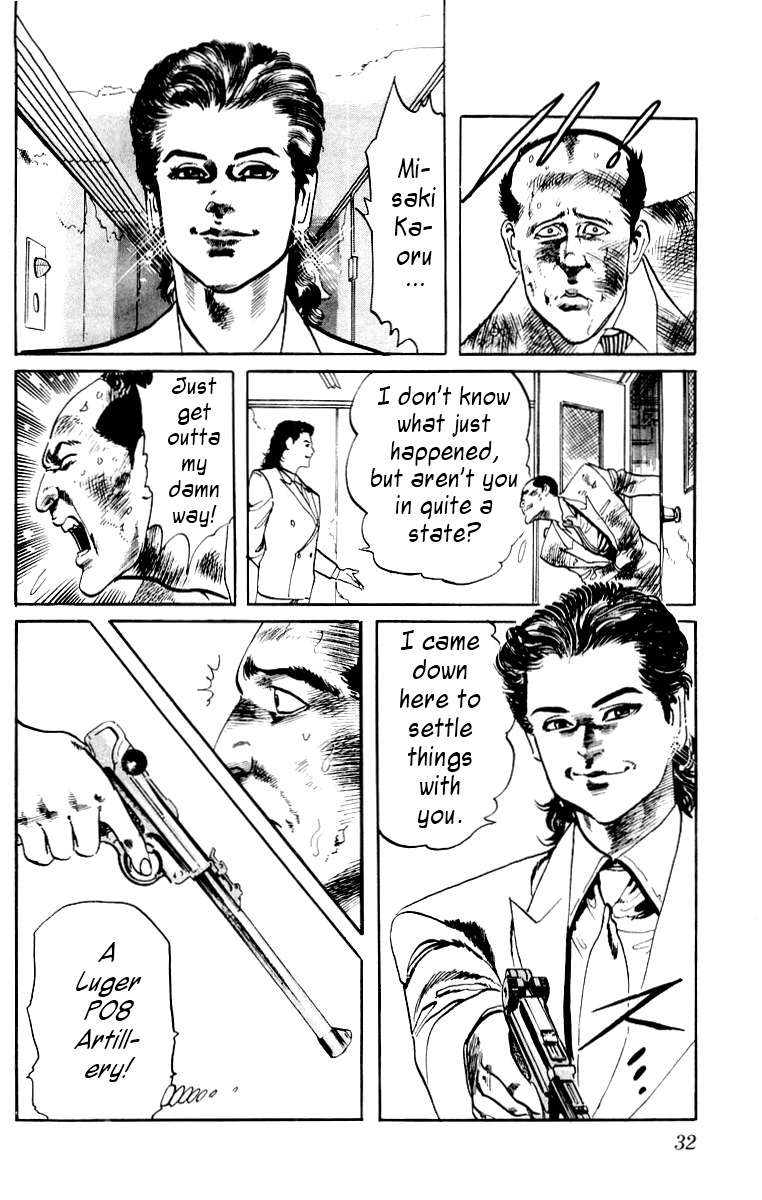 Jesus chapter 20 page 10