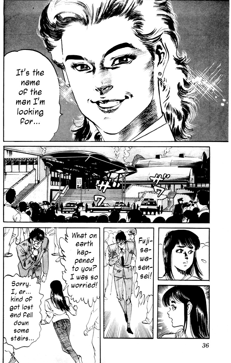 Jesus chapter 20 page 14