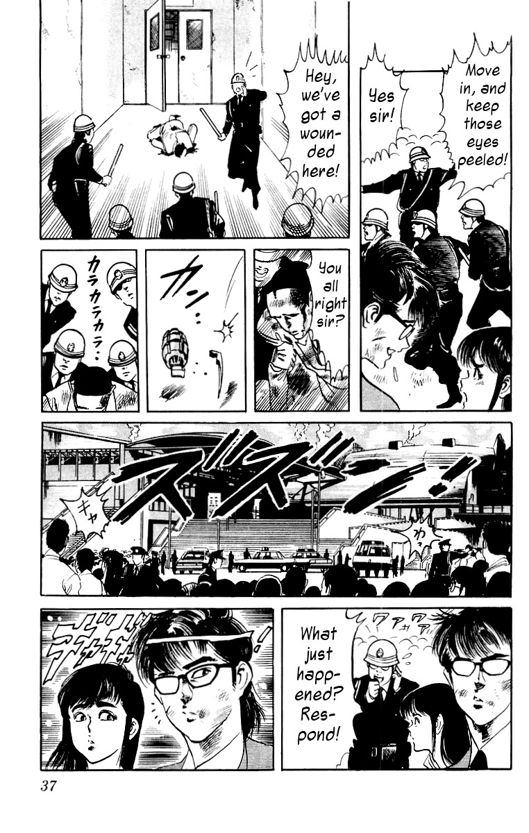 Jesus chapter 20 page 15